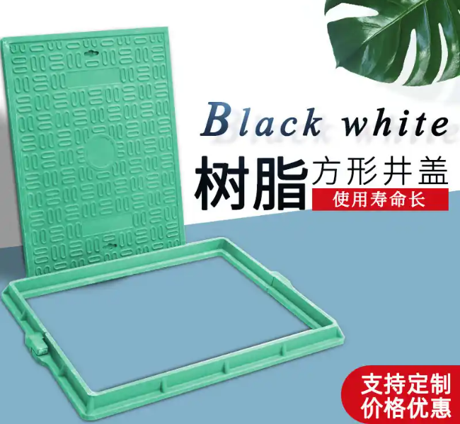 习水树脂复合电力方井展示
